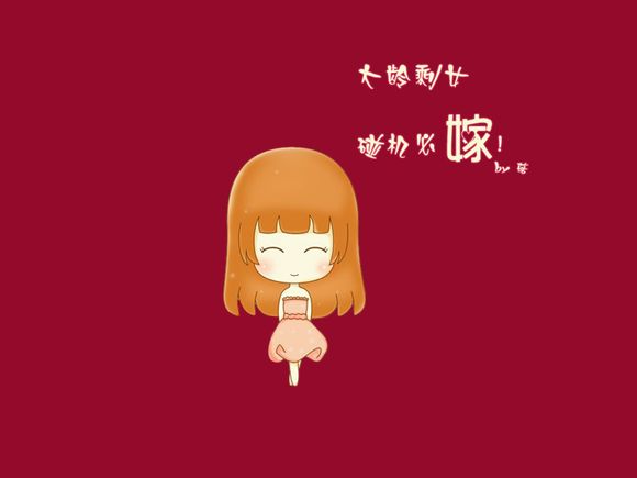 杭州烂苹果乐园好玩吗?
