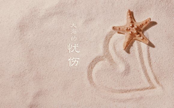 大连安波温泉哪家好