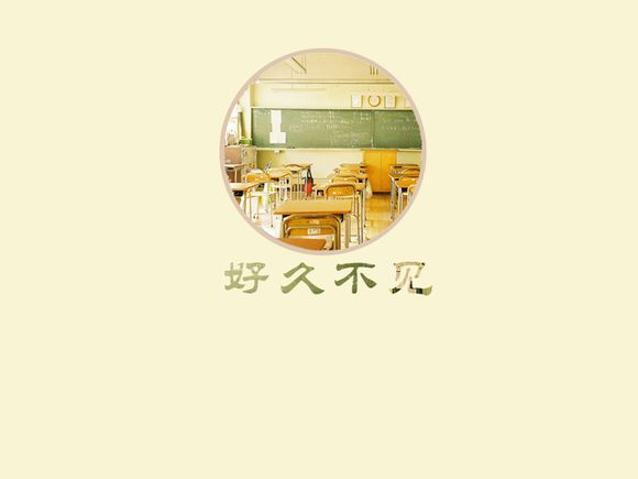 南京属于哪个城市哪个省的